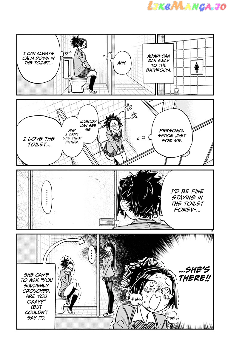 Komi Can